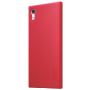Nillkin Super Frosted Shield Matte cover case for Sony Xperia XA1 order from official NILLKIN store